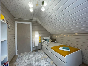 Гостевой дом ApartsLounge