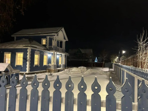 Частный дом Городская усадьба Ростов Великий