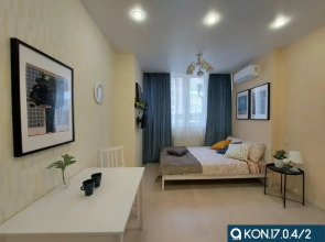 Апартаменты ARRIVAL Конгрессная 17 3