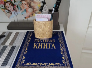 Апартаменты Apart39 Зеленоградск