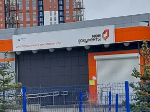 Квартира Солнечная в Академе