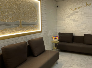 Гостевой дом Рузанна инн