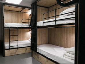 Хостел Why not Hostel Novosibirsk