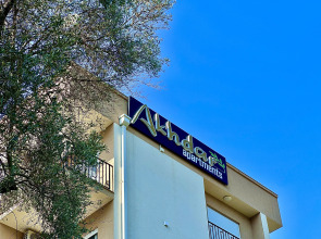 Апарт-отель Akhdar