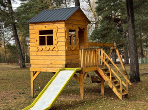 База отдыха Sunshine House