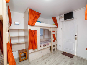 Отель Гостиный Двор B&B