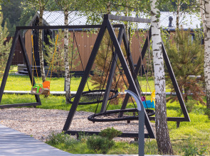 Гостевой дом Garnet Holiday