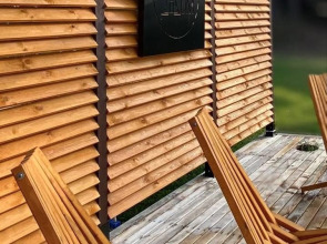 Гостевой дом Под соснами