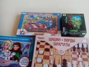 Отель Магеллан