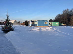 Мини-Отель Солнечный Дом - Casa del Sole