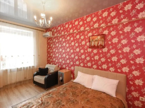 Апартаменты Двухкомнатная Квартира с Прекрасным Видом в Центре Города