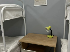 Отель Квартирант