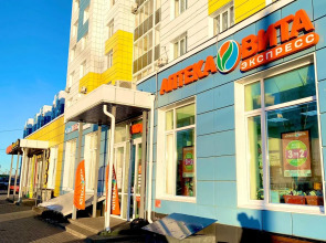 Квартира Уютная однокомнатная ЖК Озерки