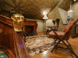 Апартаменты Green House