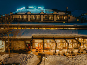 Отель Marco Polo Гудаури