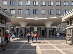 Апартаменты Уютная студия на 2х с видом на город