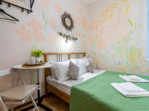 Отель Boho Botanica