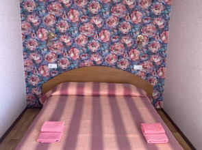 Гостевой Дом Ромашка