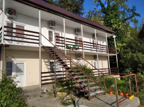 Гостевой дом Солнечный холм