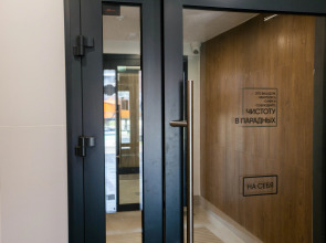 Апартаменты Уютные апартаменты в Новом ЖК Авиатор