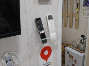 Гостевой дом Уют