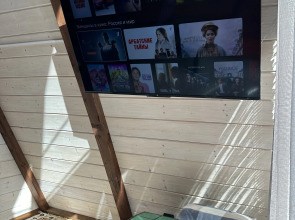 Шале Кашха Таш Эльбрус