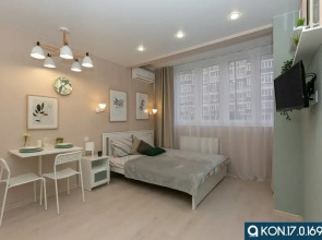 Апартаменты ARRIVAL Конгрессная 17 4