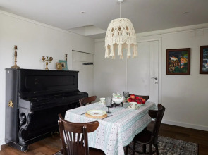 Гостевой дом Отрада