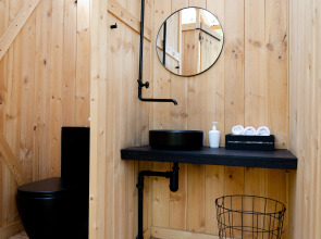 База отдыха Следопыт