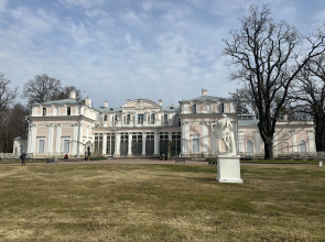 Квартира Самая Удобная Локация Дизайнерский Ремонт Уютная