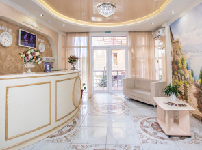 Гостевой дом Золотое руно