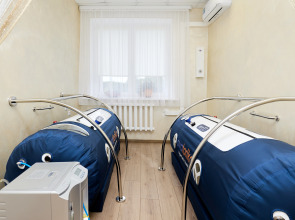 Санаторий Приозёрный