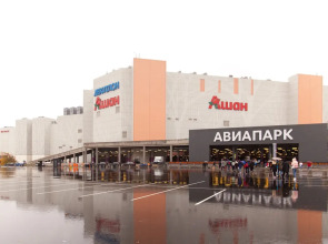 Апартаменты Уютные Уникальные 6 спальных мест