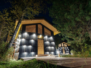 База отдыха Долина Мечтателей