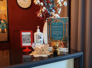 Отель Чемодан