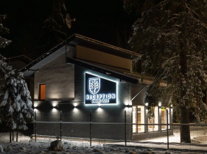 Вилла Зимино Парк