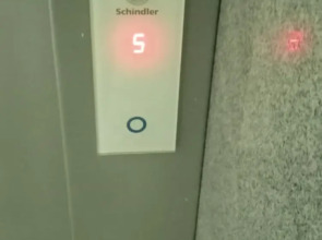 Raushen Prestige с Видом на Море