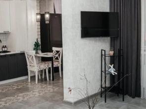 Апартаменты GreyKey