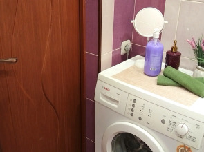 Квартира Уютная на проспекте Ленина