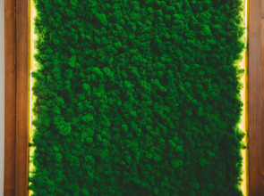 Гостевой дом KetiGesh