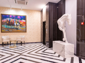 Отель Resident City