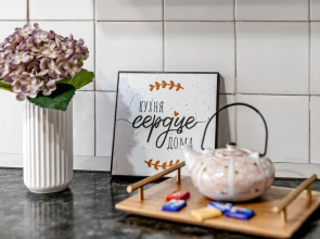 Апартаменты в Курортной зоне