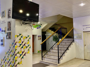 Отель Звенигород