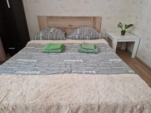 Апартаменты на улице Советская 190