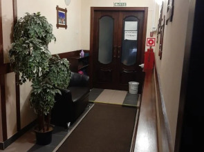 Хостел Авангард