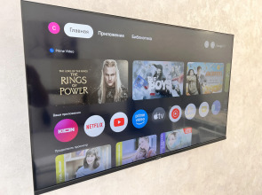 Апартаменты Сутки Как Дома на Красноармейской 16б