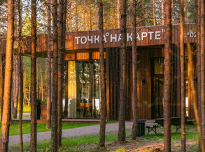 Отель Точка на карте Приозерск