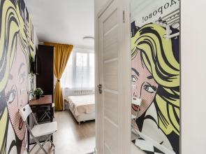 Апартаменты на Кубинке 1, корпус 18