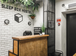 Хостел Sleep Box Hostel
