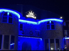 Отель Штурвал